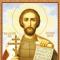 Икона Святой Александры — значение, история, в чем помогает Святые александры в православной церкви