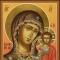 Сильная молитва иконе казанской божьей матери
