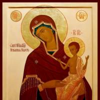 Ikona Neočekivane radosti Bogorodice - šta pomaže