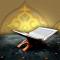 Revelation of the Holy Qur'an