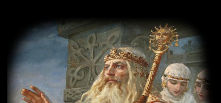 Svarog - slovenski bog vatre, otac bogova Manifestacija boga Svaroga za Slovene