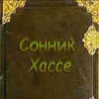 De ce visezi să împrumuți bani? Simțiți-vă liber să începeți tratamentul